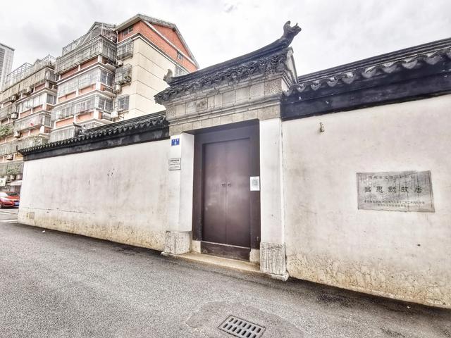 常州市化龙巷官网下载常州市化龙巷官网疫情