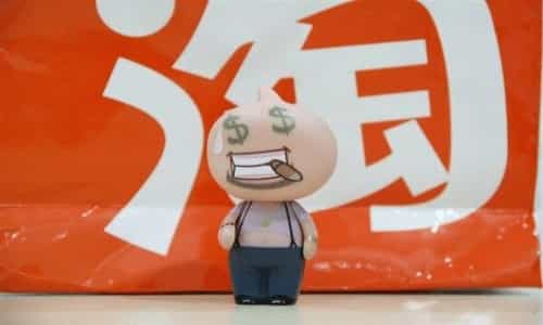 亚马逊跨境电商公司，郑州亚马逊跨境电商公司？