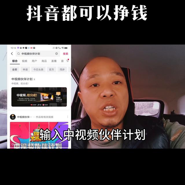 抖音有多少粉丝就可以赚钱，粉丝数量与抖音赚钱关系？