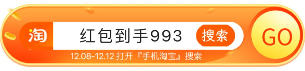 淘宝大额优惠券怎么领取，优惠券领取攻略？