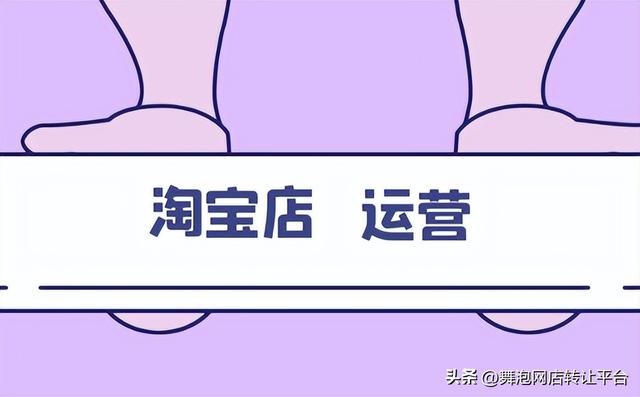 淘宝优惠券去哪里领，淘宝优惠券领取网站？