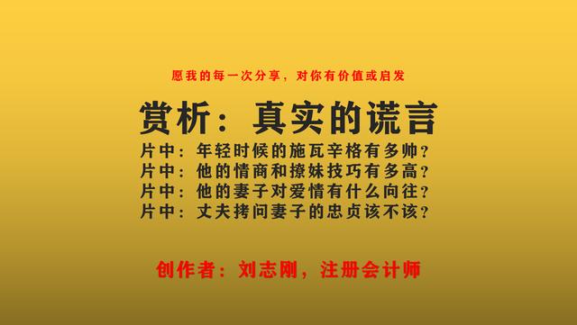 影视剪辑真的可以挣钱吗，视频剪辑前景？