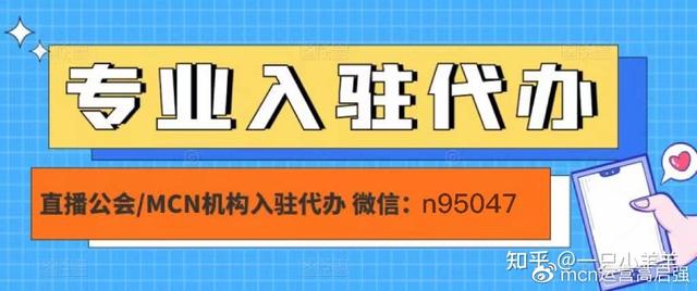 抖音音乐推广哪里接单，音乐推广平台选择？