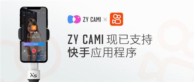 用快手号怎么登录快手，快手号登录方法？