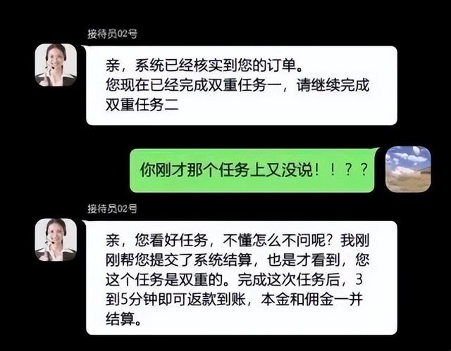 兼职app靠谱吗，靠谱的兼职平台？