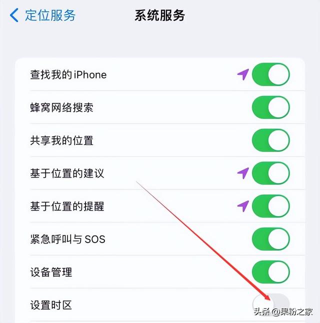 iphone微信延迟严重，微信消息延迟iphone？