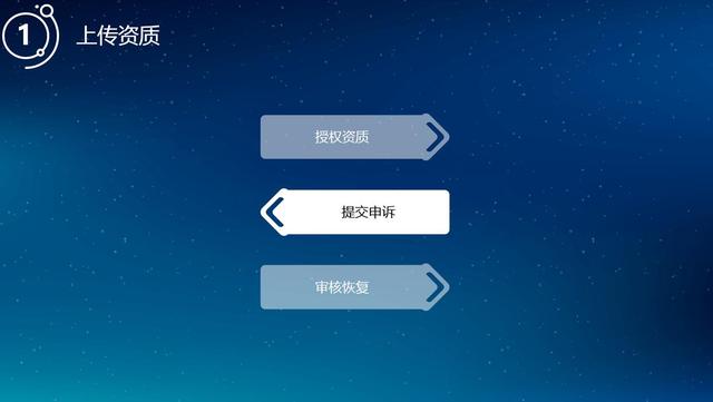 微信朋友圈封了怎么才能解开，微信朋友圈解封方法？