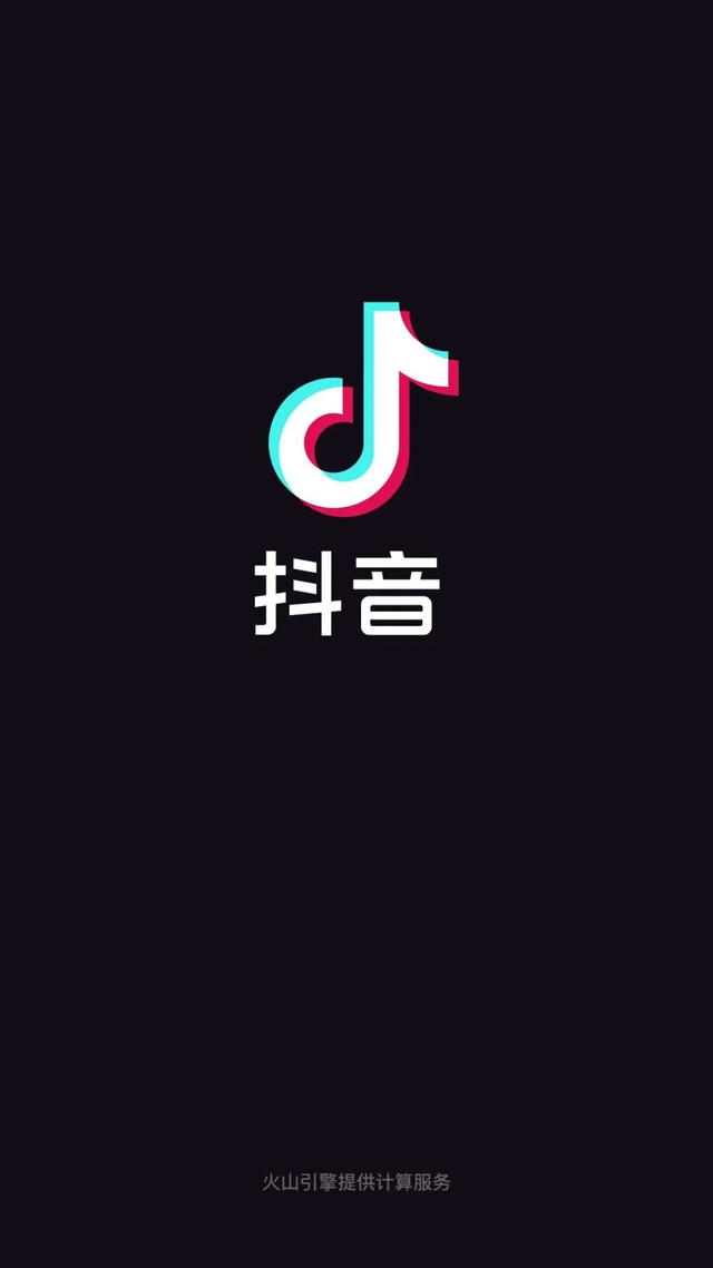 抖音聊天记录怎么删除，删除抖音聊天记录方法？