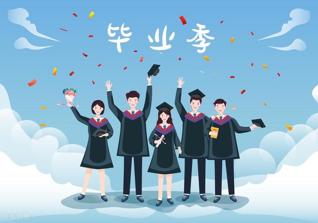 毕业发的朋友圈文案，毕业季朋友圈祝福语？