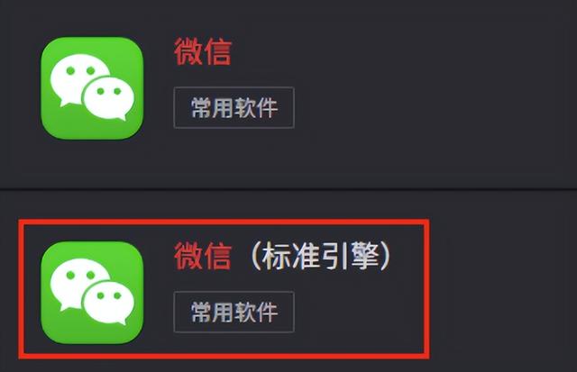 微信地区怎么设置空白，微信地区设置空白？