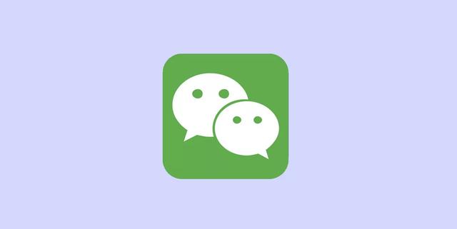 微信地区怎么设置空白，微信地区设置空白？