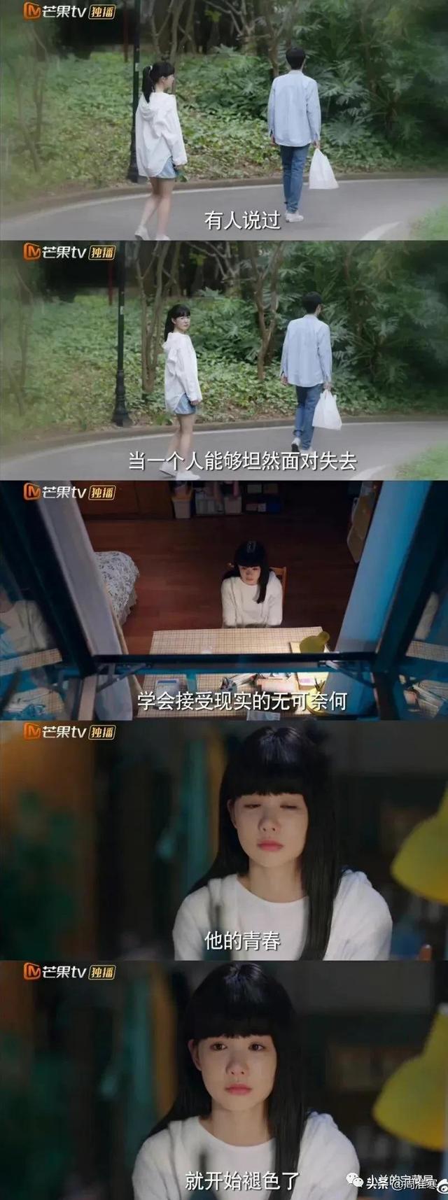 暗格里的秘密百度百科，暗格里的神秘？